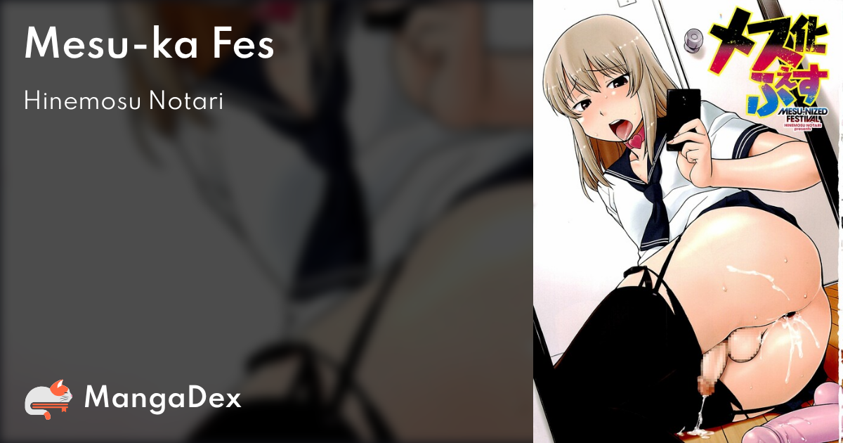 manga