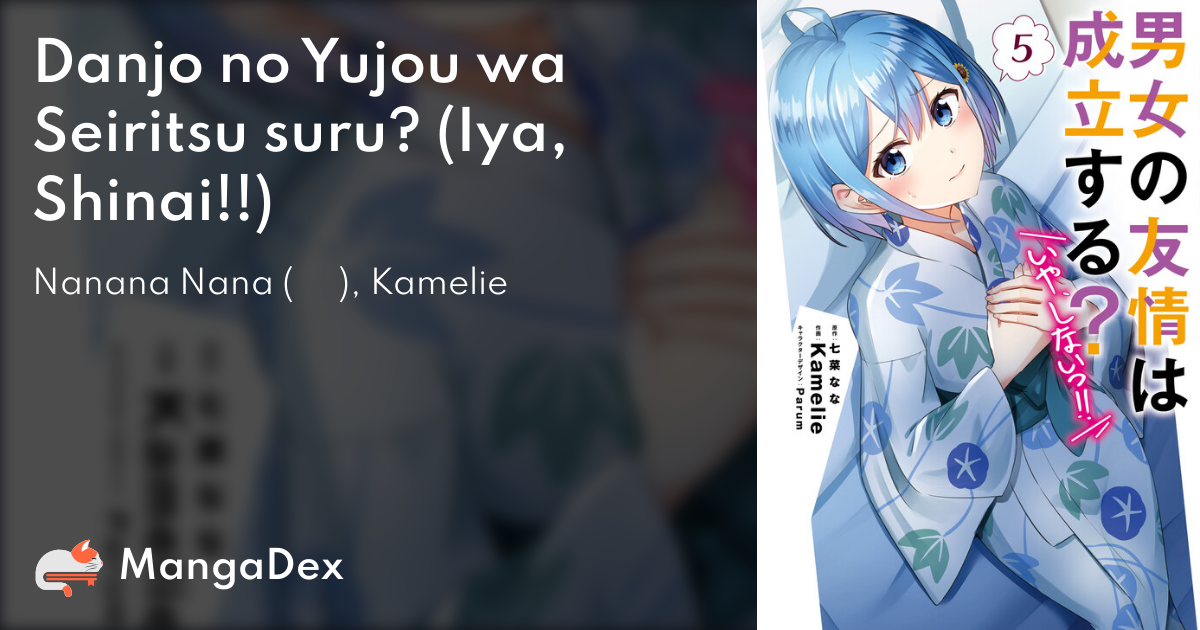 manga