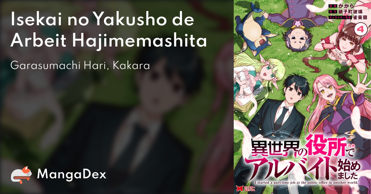 manga
