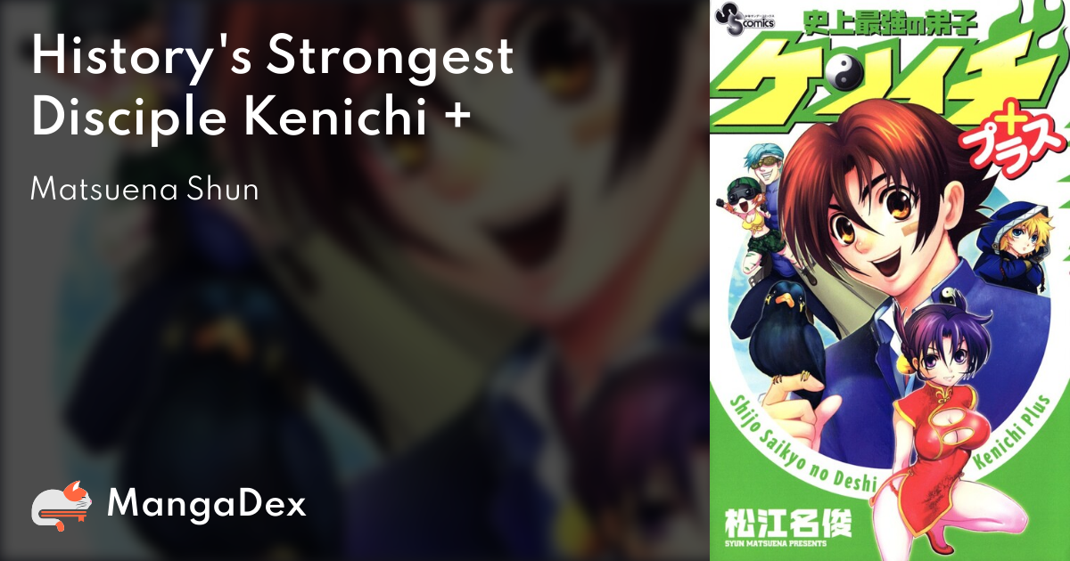 History's Strongest Disciple Kenichi/#1017434