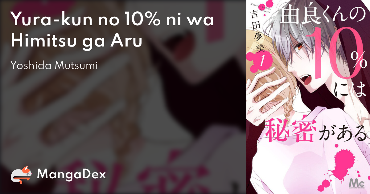 manga