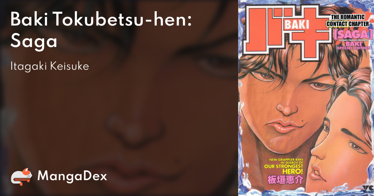 manga