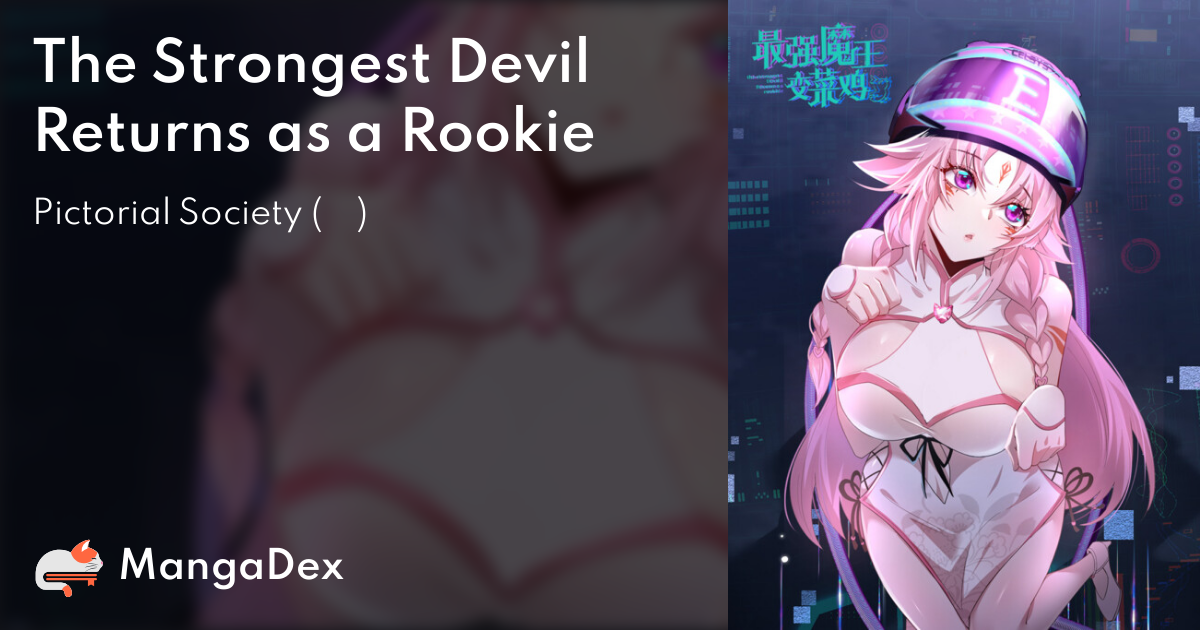 The Strongest Devil Becomes A Rookie