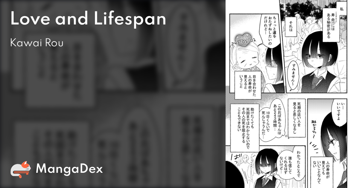 manga