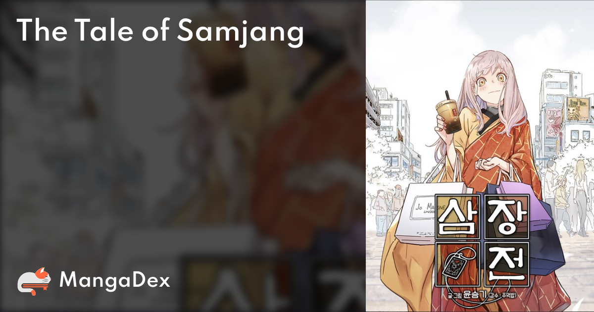 manga