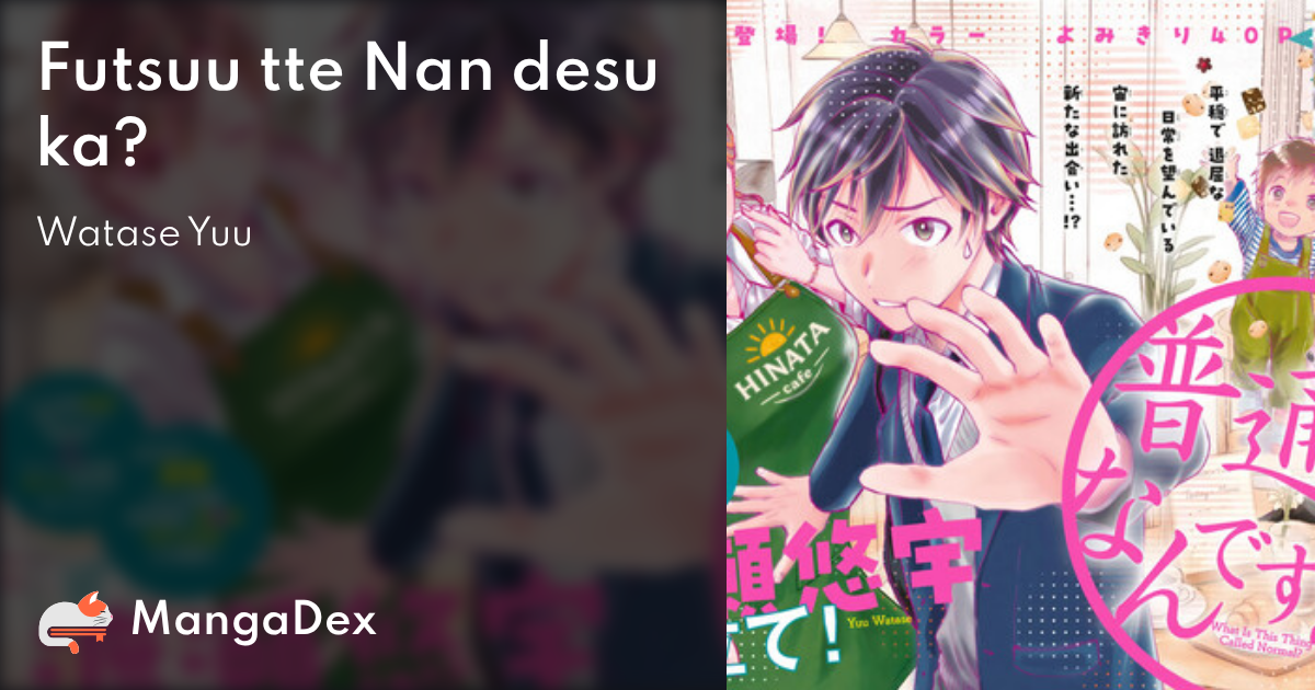 manga