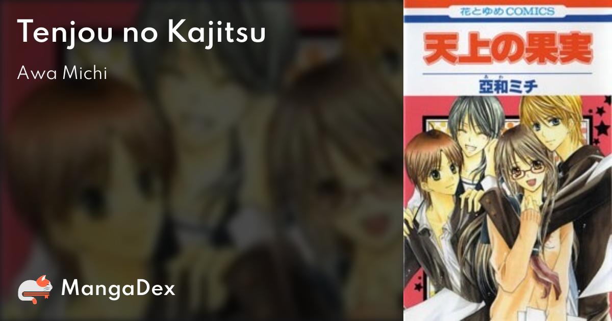 manga
