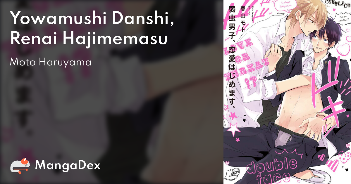 manga