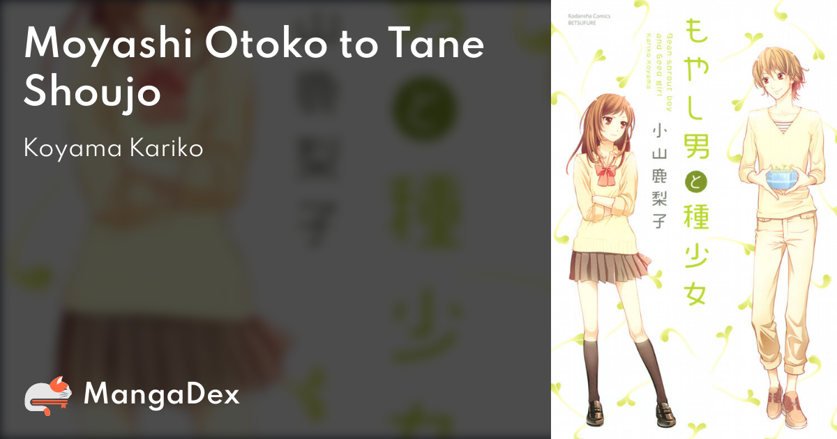 manga