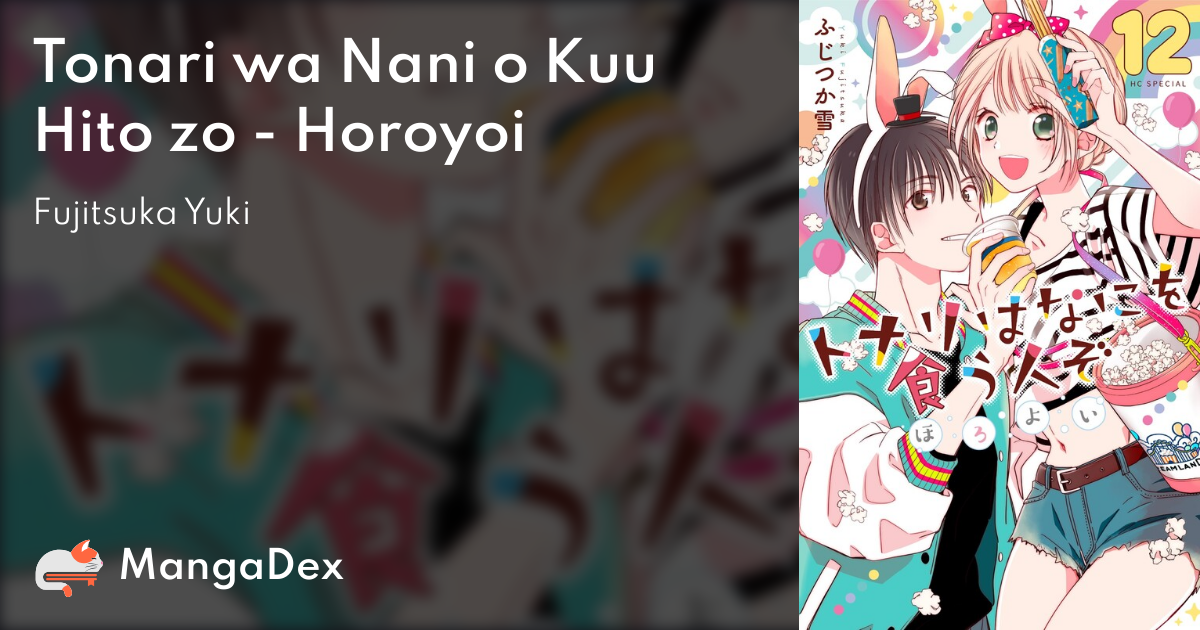 manga