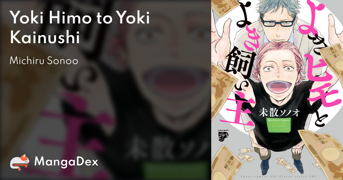manga