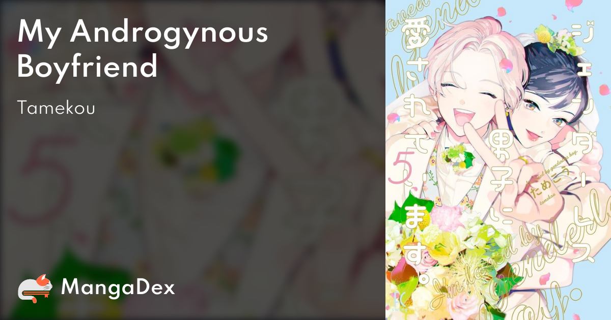 manga