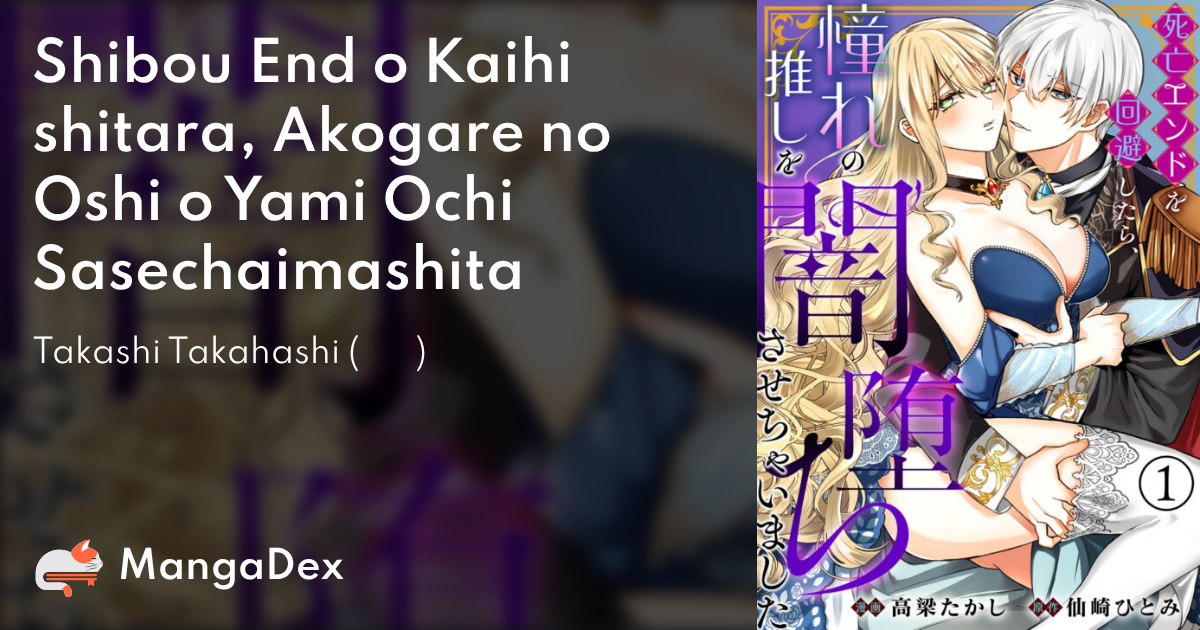 manga
