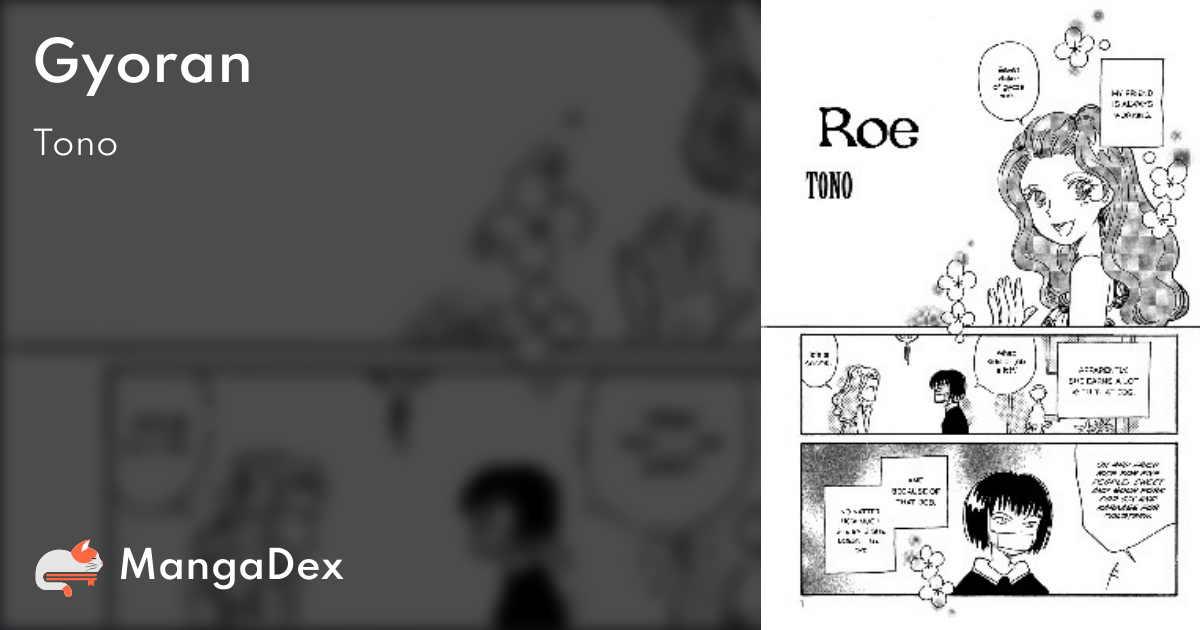 manga