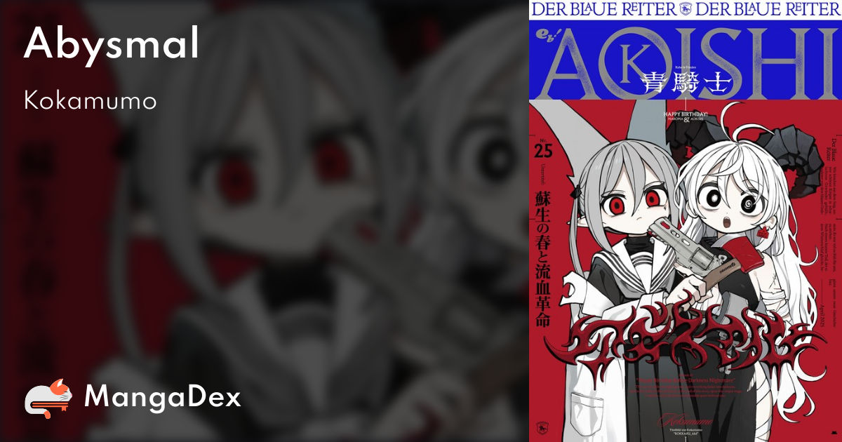 manga