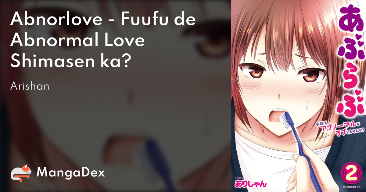 manga