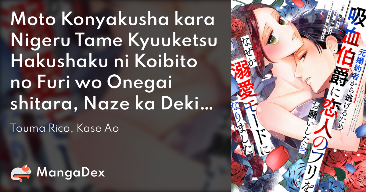 manga