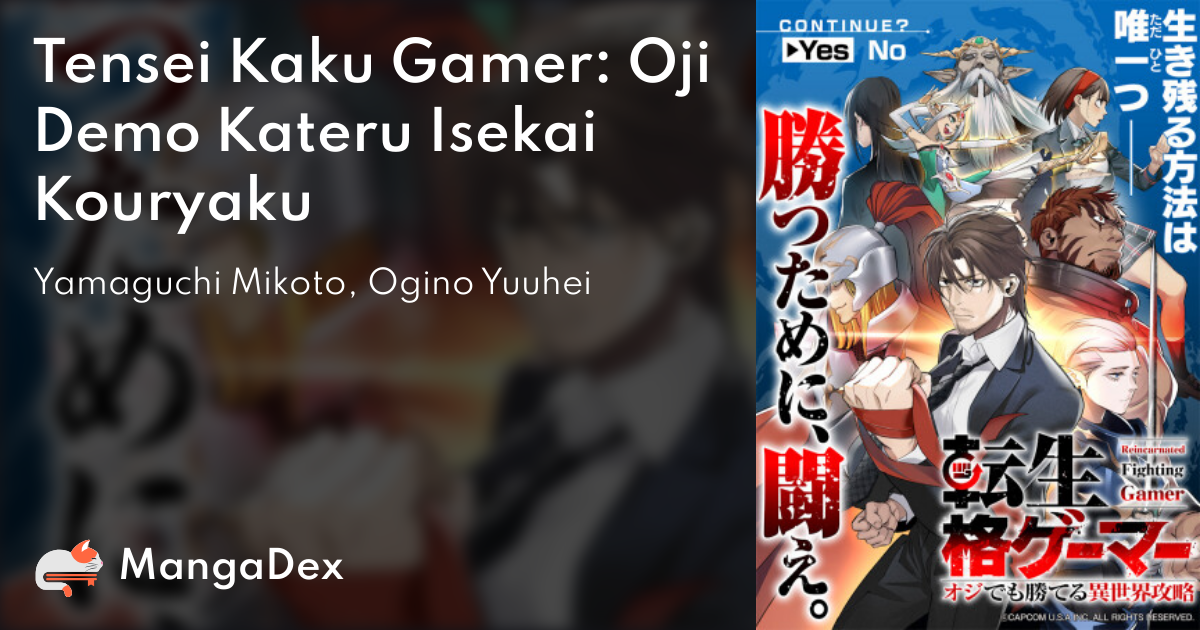 manga