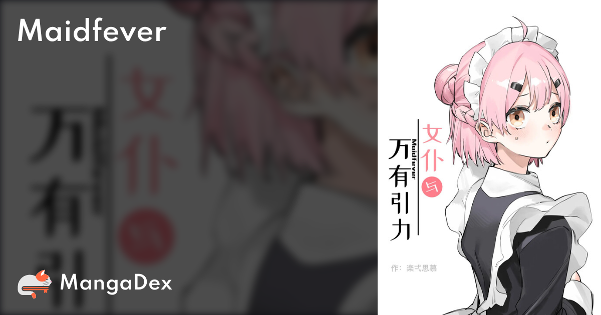 manga