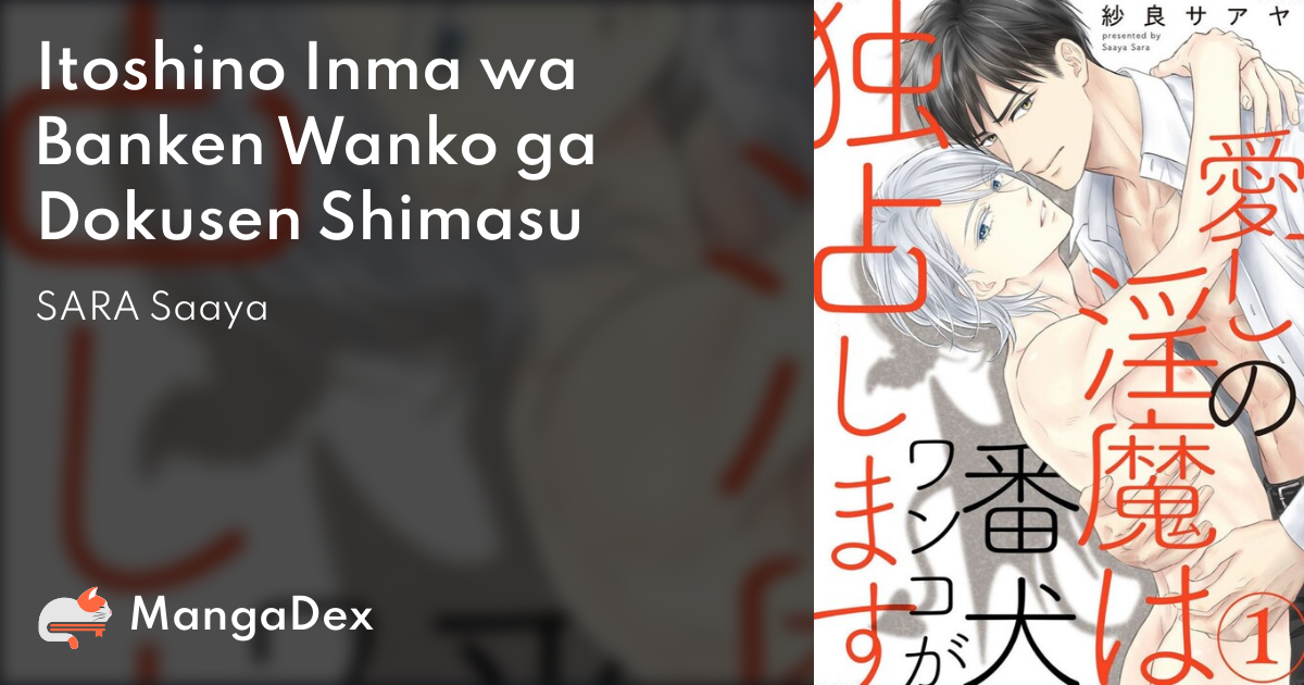 manga