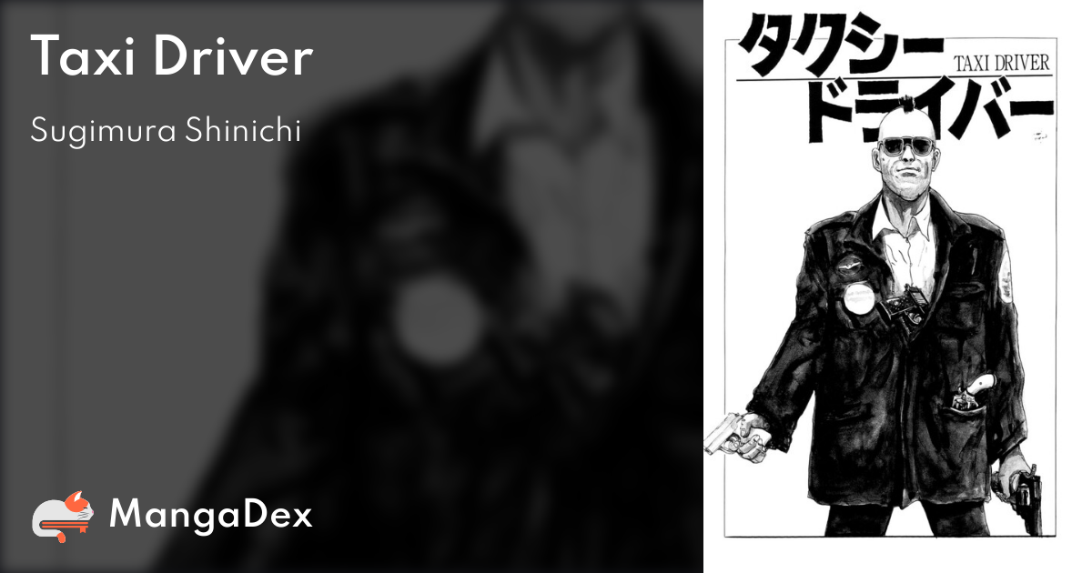 manga