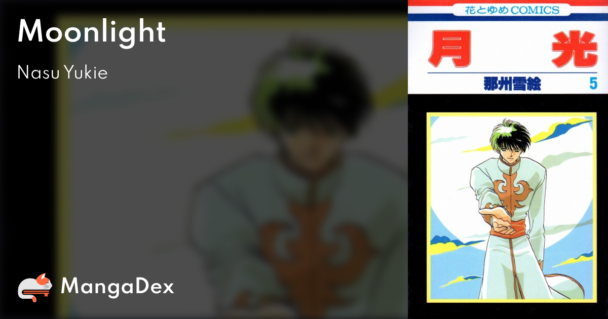manga