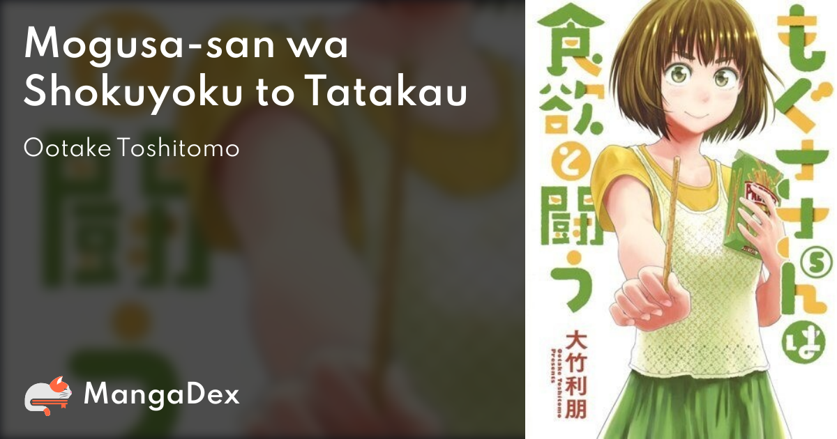 manga