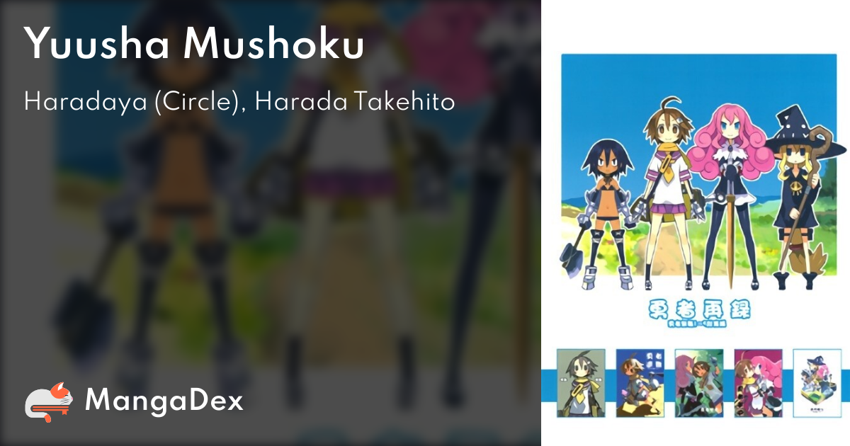 manga