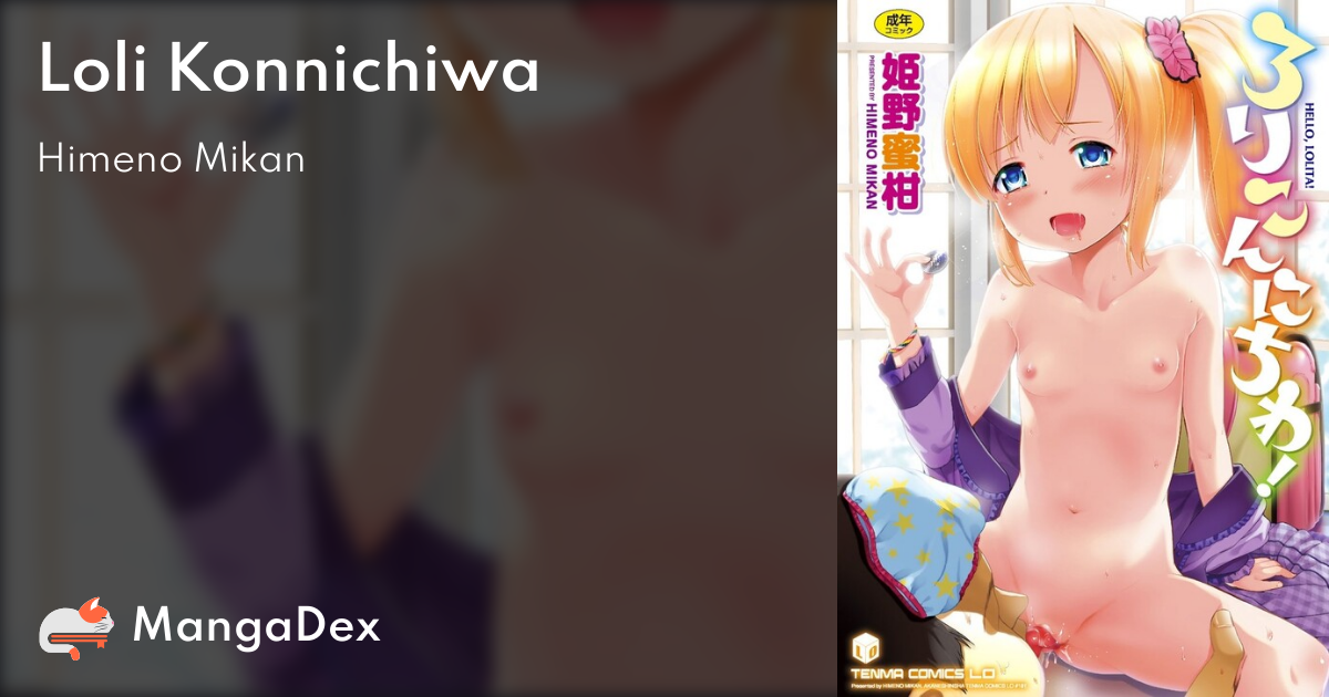 manga
