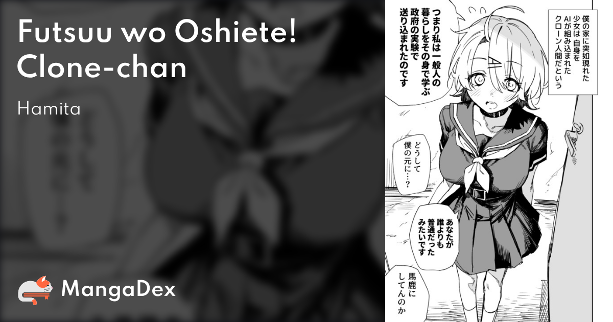 manga