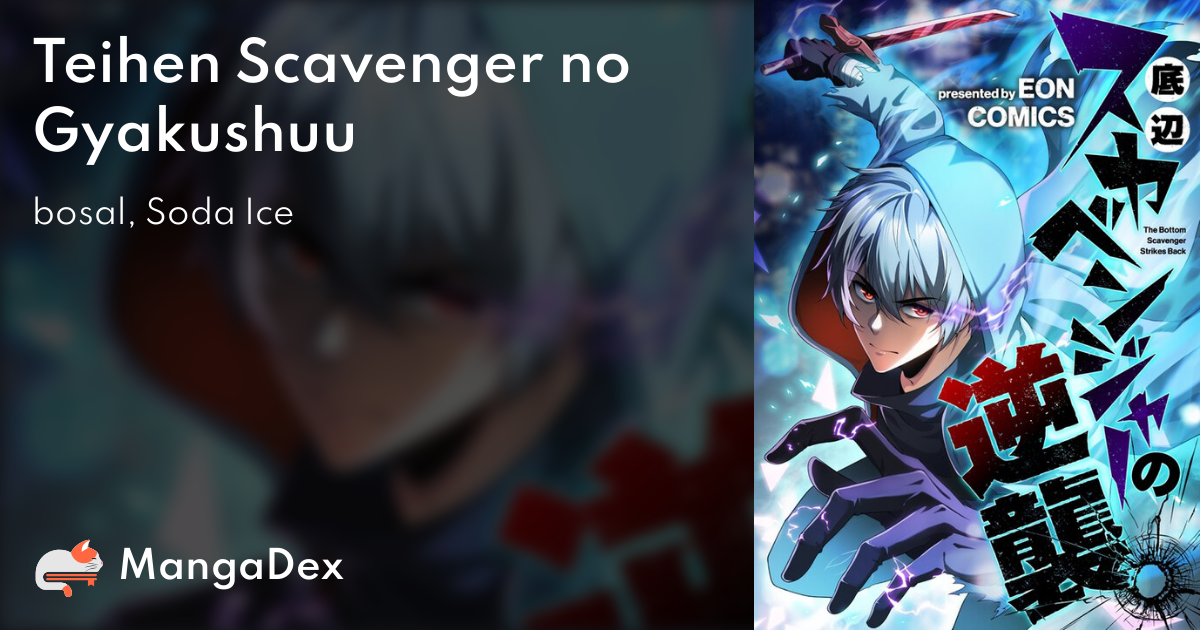 manga