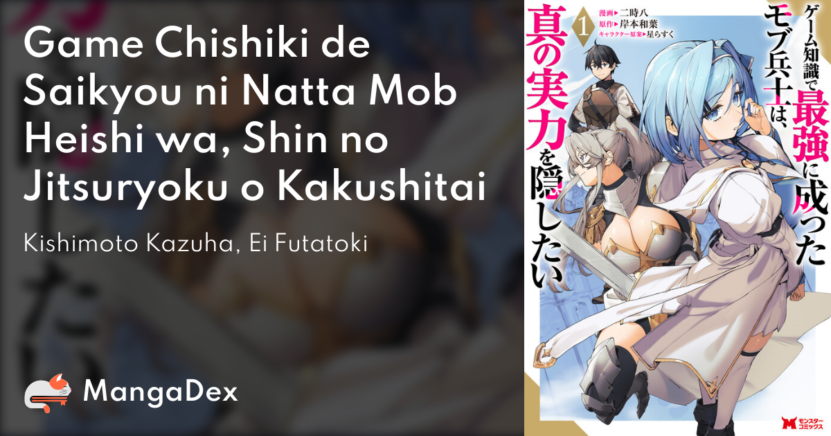 manga