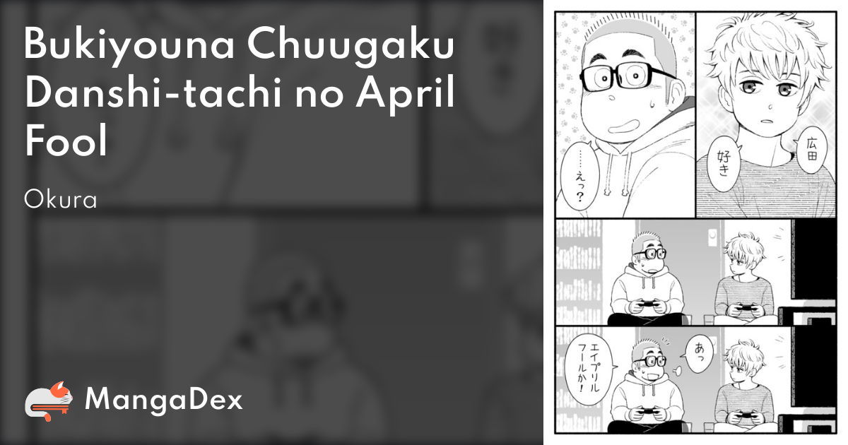 manga