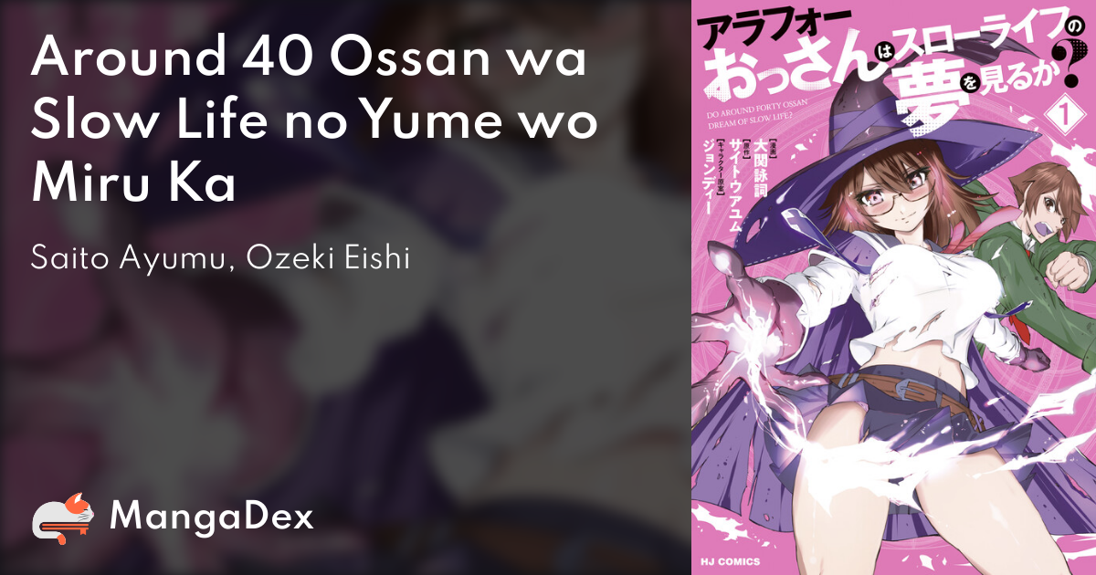 manga