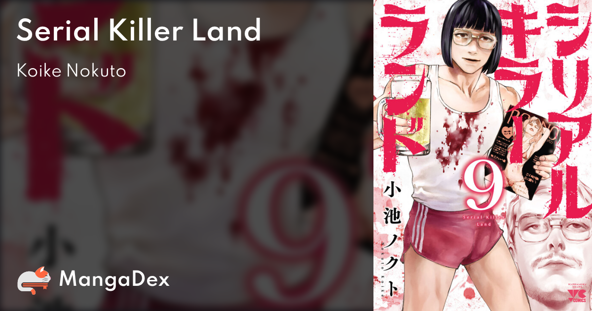 manga