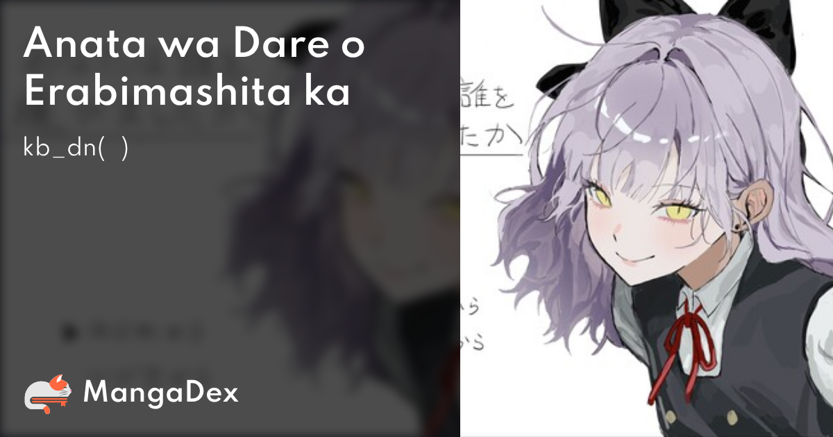 manga