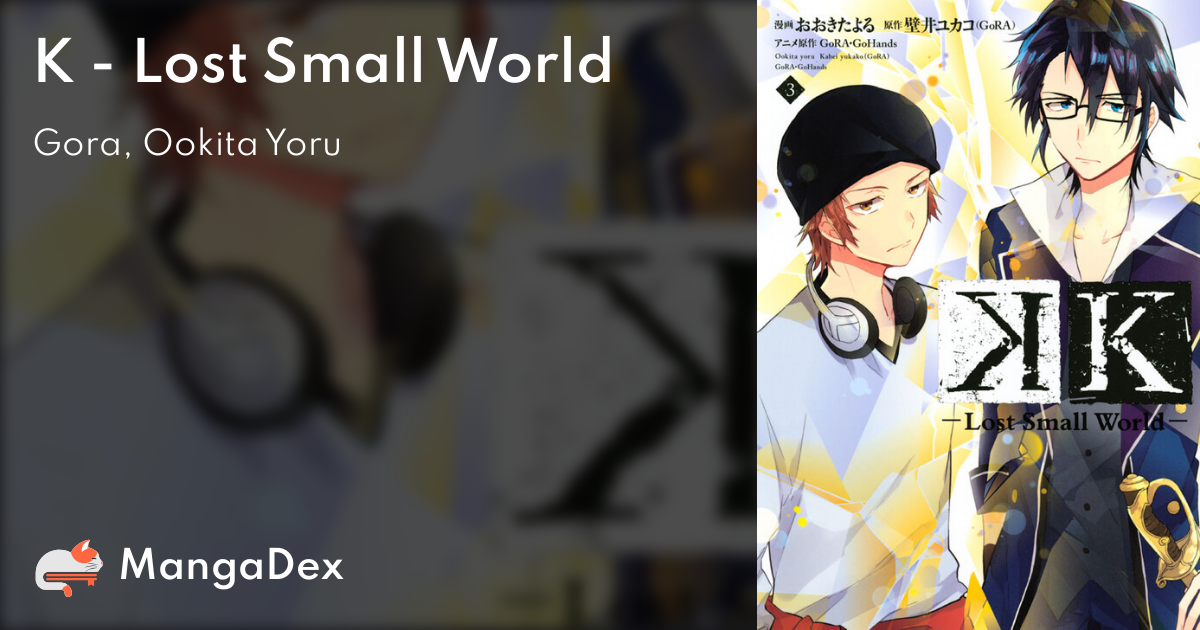 K Lost Small World Mangadex