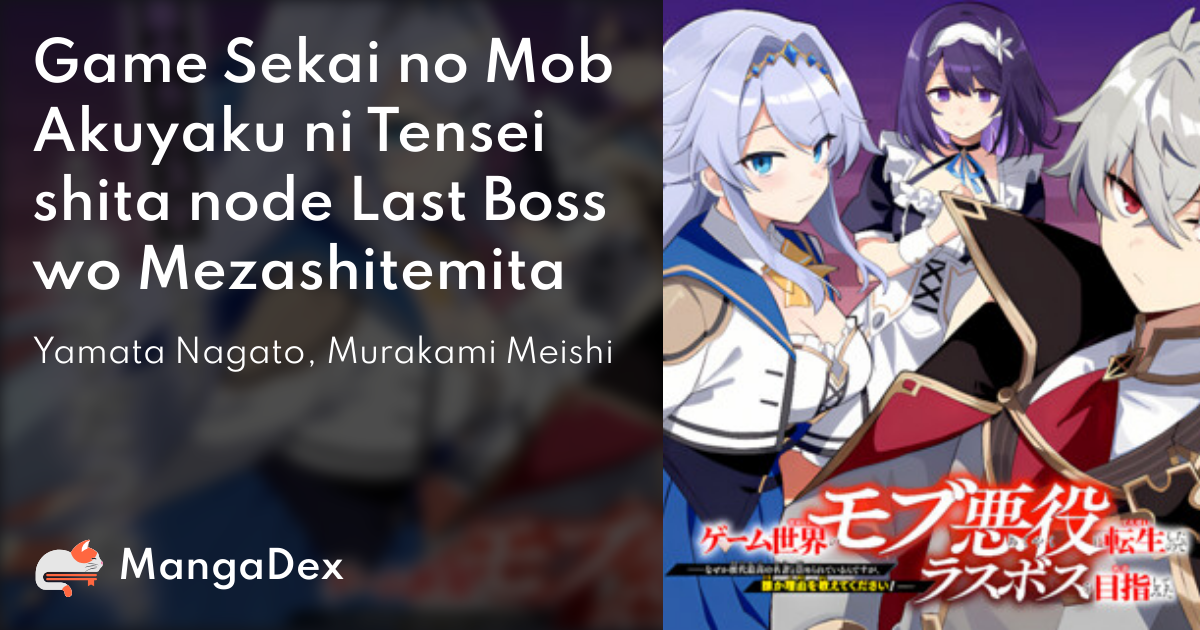 manga