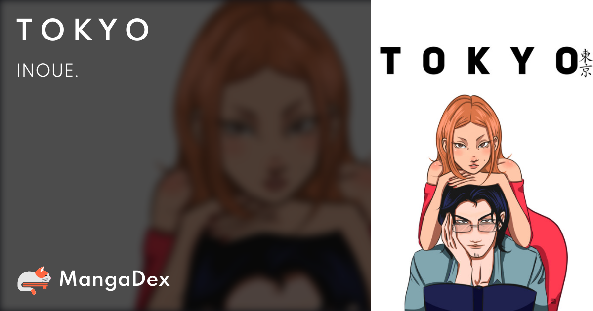 manga