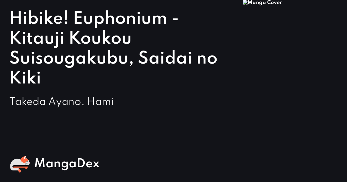 manga