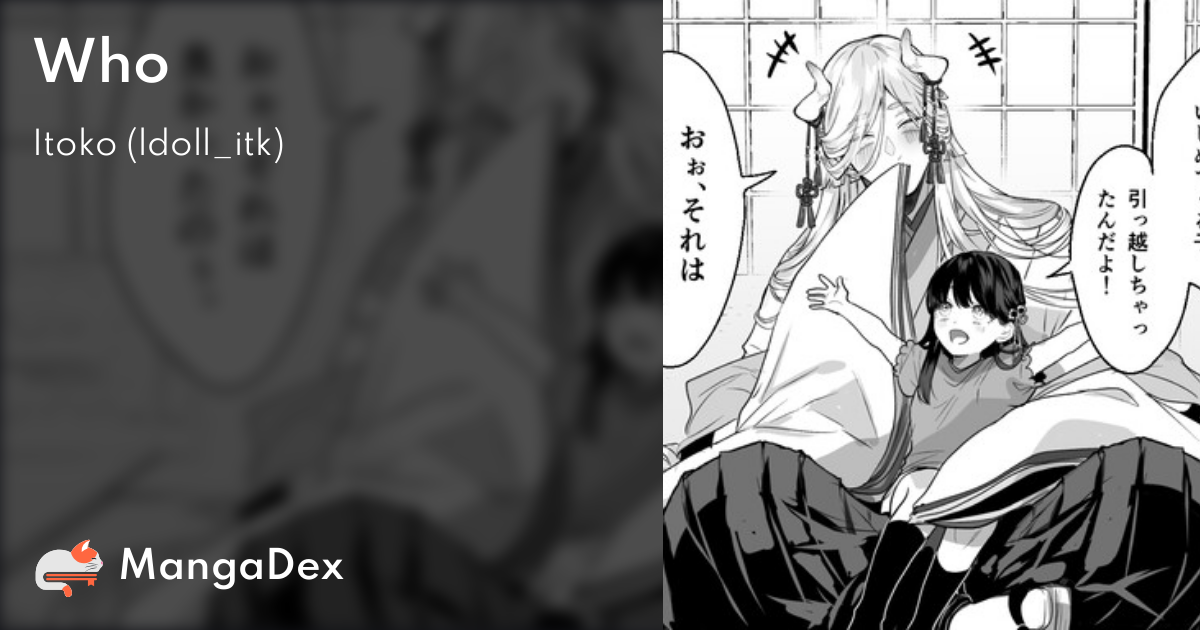 manga