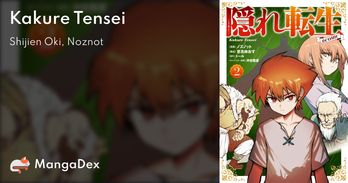 manga