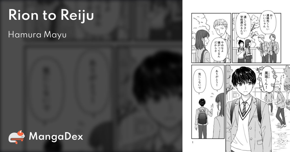 manga