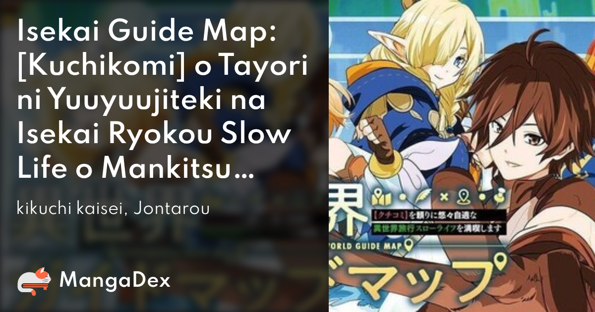 manga