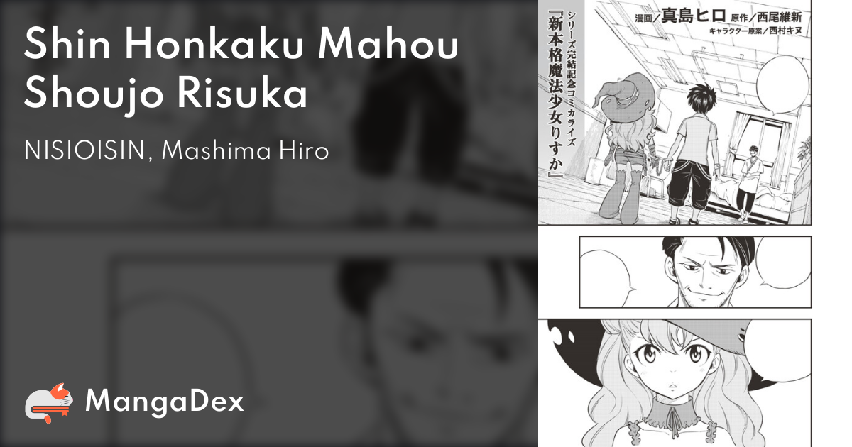 manga