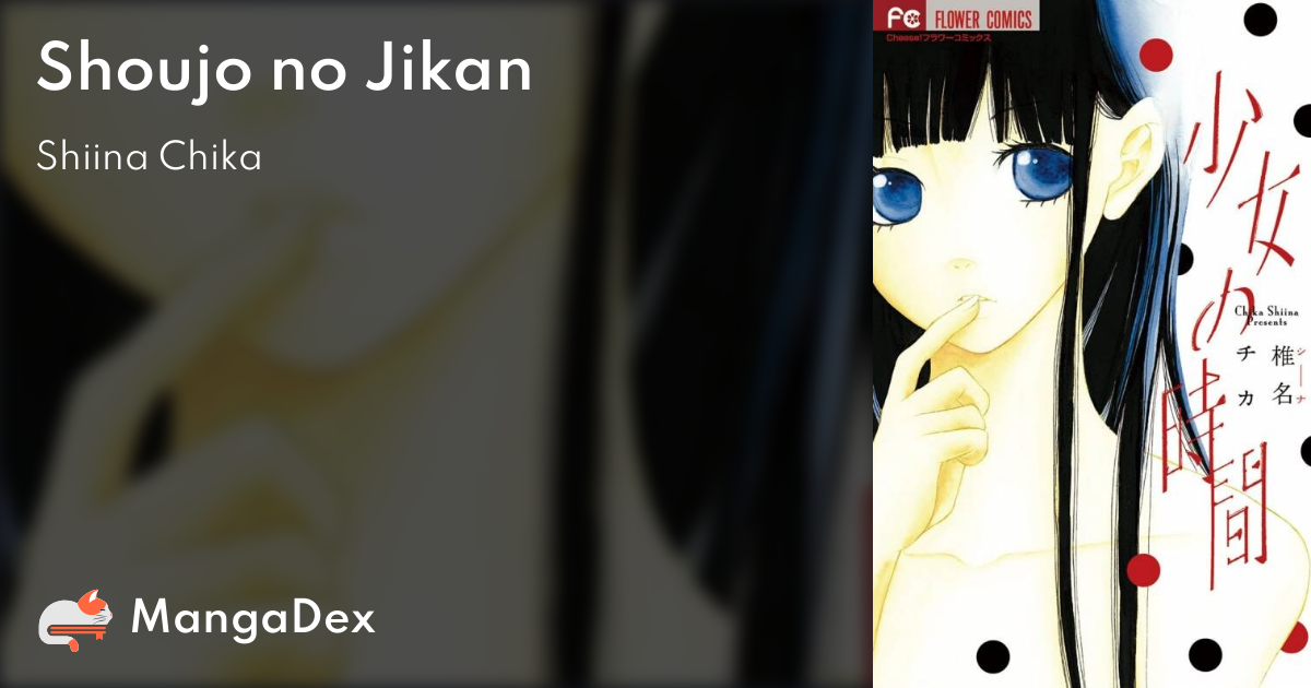 manga