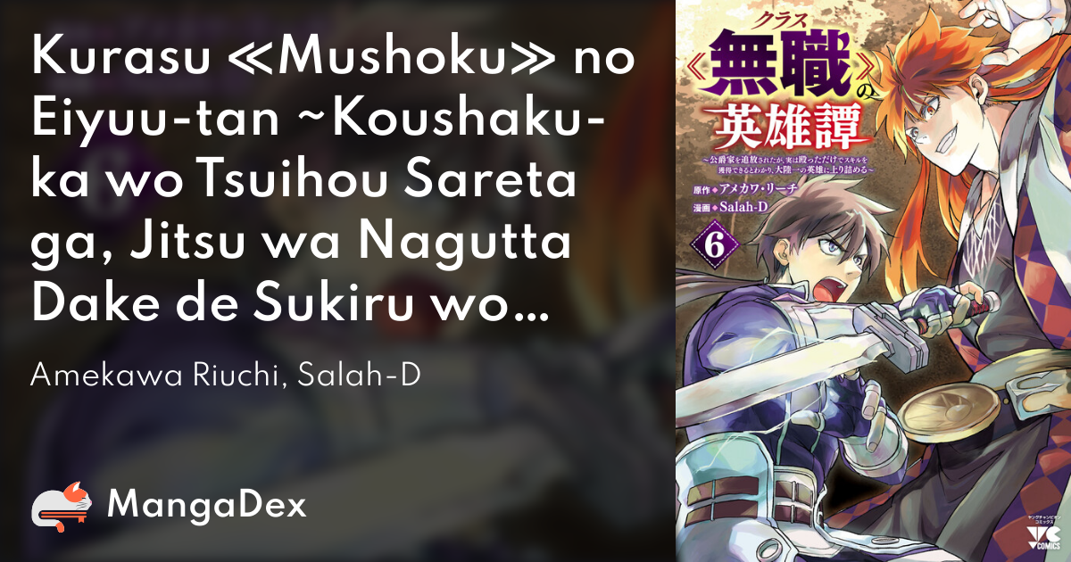 Relembre as máximas filosóficas em Youkoso Jitsuryoku Shijou no Kyoshitsu e