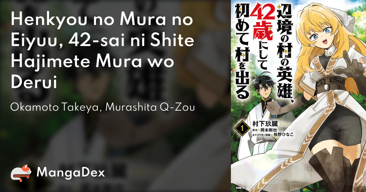 manga