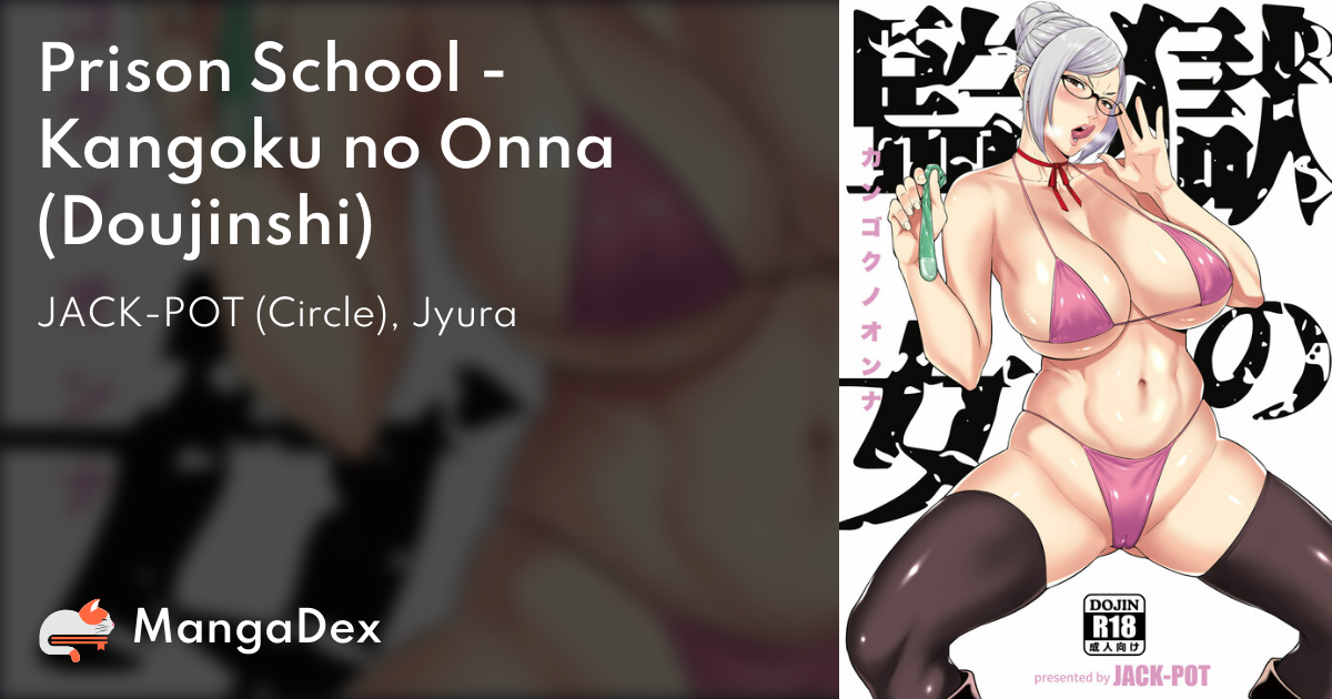 manga