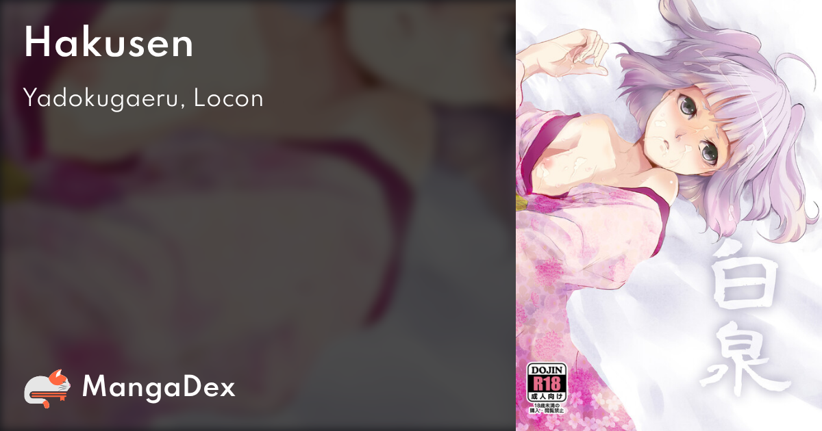 manga